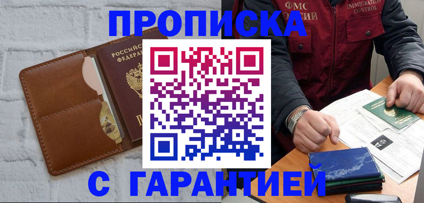 форма 3 в Ряжске